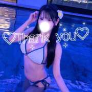 ヒメ日記 2026/03/13 09:33 投稿 広沢すず SCREEN(スクリーン)