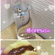 ヒメ日記 2025/10/12 00:34 投稿 ひとみ 丸妻 新横浜店