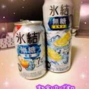 ひとみ Ｓ様、ありがとう🫂💖 丸妻 新横浜店