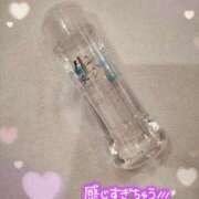 ひとみ Ａ様、ありがとう🫂💖 丸妻 新横浜店