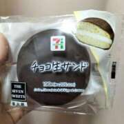 ヒメ日記 2025/12/15 07:48 投稿 ひとみ 丸妻 新横浜店