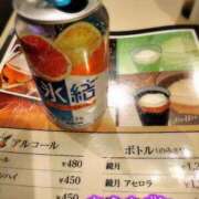 ヒメ日記 2025/12/26 23:01 投稿 ひとみ 丸妻 新横浜店