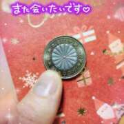 ヒメ日記 2026/03/01 07:06 投稿 ひとみ 丸妻 新横浜店