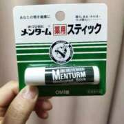 ヒメ日記 2026/03/20 17:15 投稿 ひとみ 丸妻 新横浜店
