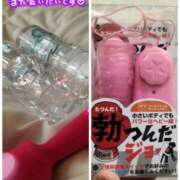 ヒメ日記 2026/04/18 00:50 投稿 ひとみ 丸妻 新横浜店