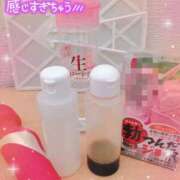 ヒメ日記 2026/06/12 17:34 投稿 ひとみ 丸妻 新横浜店