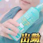 ヒメ日記 2026/08/20 19:26 投稿 ひとみ 丸妻 新横浜店