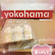 ヒメ日記 2026/09/06 20:18 投稿 ひとみ 丸妻 新横浜店