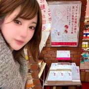 ヒメ日記 2026/02/15 01:55 投稿 アカリ アラビアンナイト