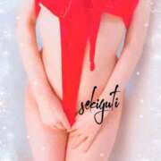 ヒメ日記 2025/11/21 18:11 投稿 関口琴美 ローテンブルク