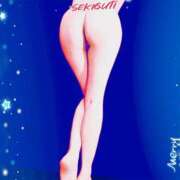 ヒメ日記 2026/01/29 05:15 投稿 関口琴美 ローテンブルク