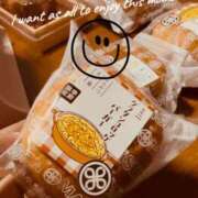 ヒメ日記 2026/01/29 05:29 投稿 関口琴美 ローテンブルク