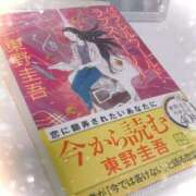 ヒメ日記 2026/02/06 13:12 投稿 関口琴美 ローテンブルク