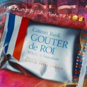 ヒメ日記 2026/03/20 13:25 投稿 関口琴美 ローテンブルク