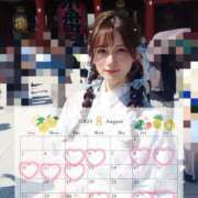 ヒメ日記 2025/08/05 06:27 投稿 かぐや 川崎ソープ　クリスタル京都南町