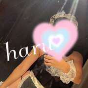 ヒメ日記 2025/02/04 14:06 投稿 羽琉(はる) 天国にいちばん近い島　ニューカレドニア式高級アロマエステ(カサブランカグループ)