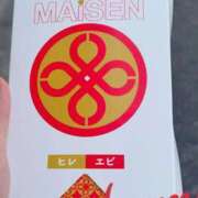 ヒメ日記 2025/08/26 11:36 投稿 羽琉(はる) 天国にいちばん近い島　ニューカレドニア式高級アロマエステ(カサブランカグループ)