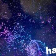 ヒメ日記 2025/09/22 14:40 投稿 羽琉(はる) 天国にいちばん近い島　ニューカレドニア式高級アロマエステ(カサブランカグループ)