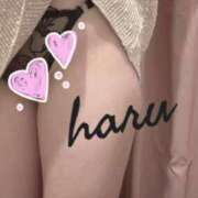 ヒメ日記 2025/10/26 15:34 投稿 羽琉(はる) 天国にいちばん近い島　ニューカレドニア式高級アロマエステ(カサブランカグループ)