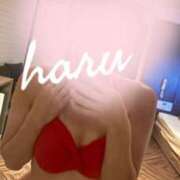 羽琉(はる) 28日の御礼 天国にいちばん近い島　ニューカレドニア式高級アロマエステ(カサブランカグループ)