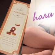 ヒメ日記 2026/01/30 17:20 投稿 羽琉(はる) 天国にいちばん近い島　ニューカレドニア式高級アロマエステ(カサブランカグループ)