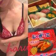 ヒメ日記 2026/02/07 12:46 投稿 羽琉(はる) 天国にいちばん近い島　ニューカレドニア式高級アロマエステ(カサブランカグループ)