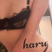 羽琉(はる) プレジール　T様へ 天国にいちばん近い島　ニューカレドニア式高級アロマエステ(カサブランカグループ)