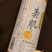 羽琉(はる) 目指せ美肌 天国にいちばん近い島　ニューカレドニア式高級アロマエステ(カサブランカグループ)