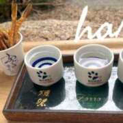 ヒメ日記 2026/04/02 11:58 投稿 羽琉(はる) 天国にいちばん近い島　ニューカレドニア式高級アロマエステ(カサブランカグループ)