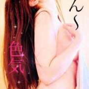 ヒメ日記 2025/06/12 06:38 投稿 広末えれな 月の真珠-新宿-