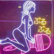 ヒメ日記 2025/06/26 06:22 投稿 広末えれな 月の真珠-新宿-