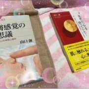 ヒメ日記 2025/08/25 20:24 投稿 広末えれな 月の真珠-新宿-