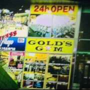 ヒメ日記 2025/09/01 15:38 投稿 広末えれな 月の真珠-新宿-