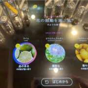 ヒメ日記 2025/09/29 18:02 投稿 広末えれな 月の真珠-新宿-