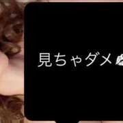 ヒメ日記 2025/10/07 16:28 投稿 広末えれな 月の真珠-新宿-