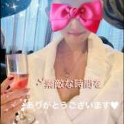 ヒメ日記 2025/11/05 23:48 投稿 広末えれな 月の真珠-新宿-