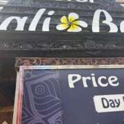 ヒメ日記 2025/11/08 12:18 投稿 広末えれな 月の真珠-新宿-