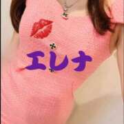 ヒメ日記 2025/11/17 11:08 投稿 広末えれな 月の真珠-新宿-