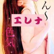 ヒメ日記 2025/12/01 12:38 投稿 広末えれな 月の真珠-新宿-