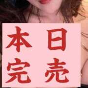 ヒメ日記 2025/12/05 23:18 投稿 広末えれな 月の真珠-新宿-