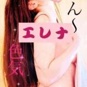 ヒメ日記 2025/12/21 12:22 投稿 広末えれな 月の真珠-新宿-