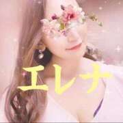 ヒメ日記 2026/02/20 13:45 投稿 広末えれな 月の真珠-新宿-