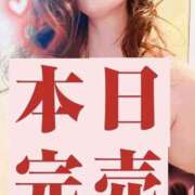 ヒメ日記 2026/03/10 04:18 投稿 広末えれな 月の真珠-新宿-