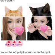 ヒメ日記 2026/04/02 13:38 投稿 広末えれな 月の真珠-新宿-