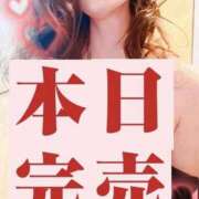 ヒメ日記 2026/05/14 22:38 投稿 広末えれな 月の真珠-新宿-