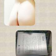 ヒメ日記 2025/09/27 14:14 投稿 浅倉るい 扉の向こう側