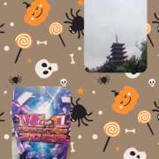 ヒメ日記 2025/10/18 18:54 投稿 浅倉るい 扉の向こう側