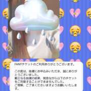ヒメ日記 2025/11/16 16:20 投稿 浅倉るい 扉の向こう側