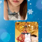 ヒメ日記 2025/11/17 14:54 投稿 浅倉るい 扉の向こう側