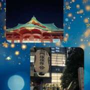 ヒメ日記 2026/01/07 19:29 投稿 浅倉るい 扉の向こう側